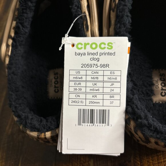 Crocs Clog Womens Size W8/M6 Brown Black Lined Animal Print Comfort Beach Summer - Picture 4 of 4